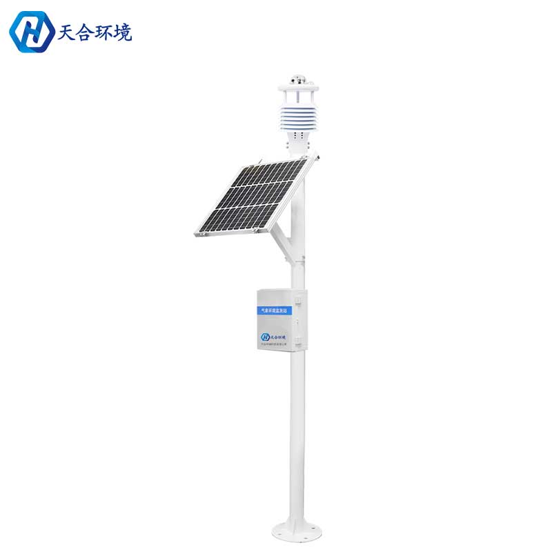 全自動小型氣象站設備哪個廠家好？