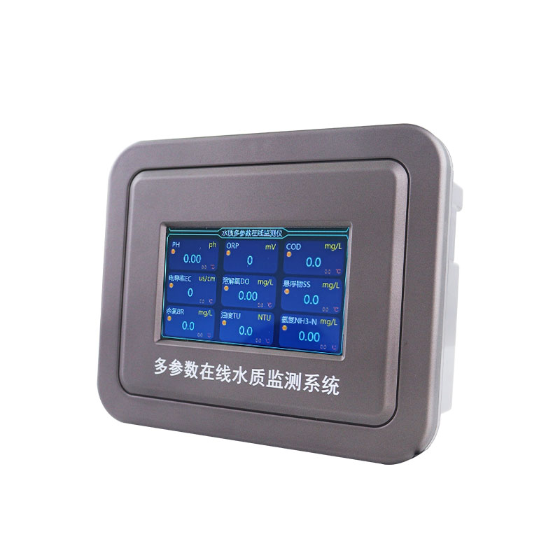 醫院水質監測系統