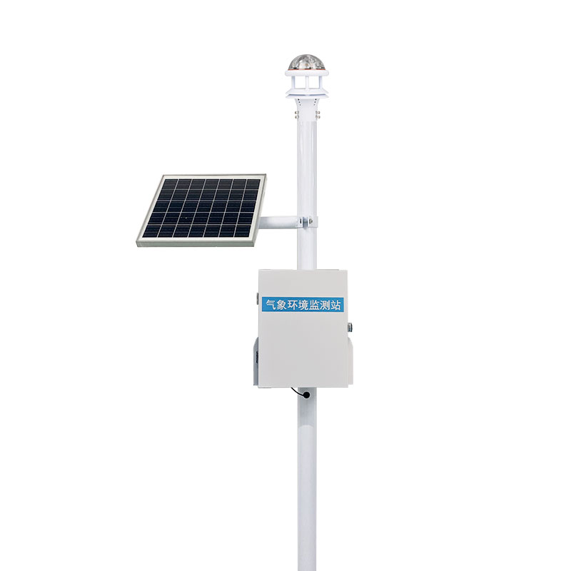 光學(xué)雨量監(jiān)測(cè)站