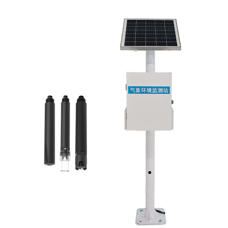 多參數水質監測站