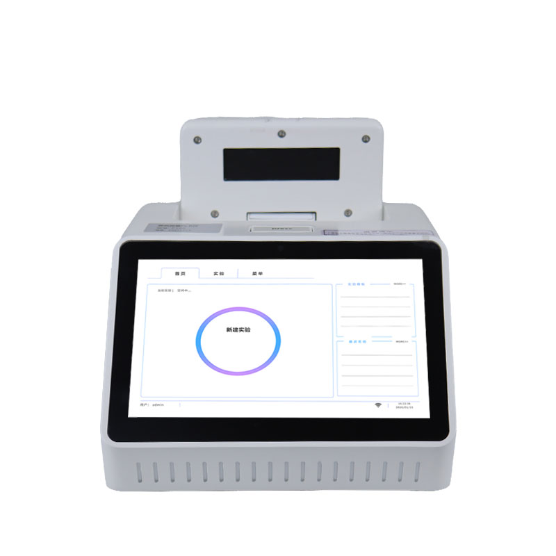 實時熒光定量PCR儀